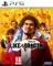 Yakuza: Like a Dragon (PS5) Vorschaubild