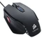 Corsair Vengeance M65 FPS Gunmetal black, USB Vorschaubild