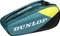 Dunlop SX Club Tennistasche Vorschaubild