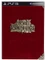 Two Worlds 2 - Game Of The Year Edition (PS3) Vorschaubild