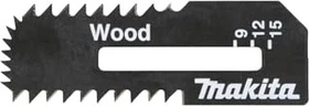 Makita HCS Wood Säbelsägeblatt, 55x0.55mm, 2 Stück