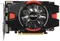 ASUS Radeon R7 250X, Radeon R7 250X, 1GB GDDR5, DVI, HDMI, DP Vorschaubild