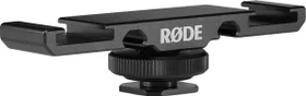 RØDE DSC-1