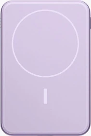 Fresh 'n Rebel Magnetic Wireless Powerbank 5000mAh dreamy lilac