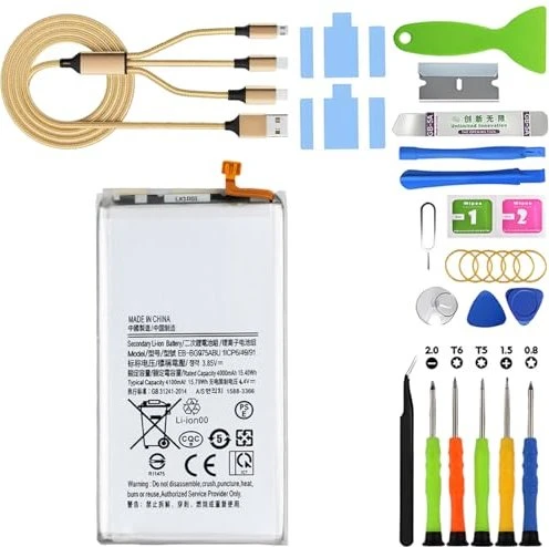 Samsung EB-BG975AB
