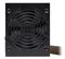 Corsair VS Series 2018 VS550 550W, ATX 2.31 Vorschaubild