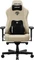 Anda Seat Kaiser 3E XL Gamingstuhl Vorschaubild