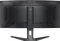 iiyama G-Master GCB3486WQSCP-B1 Gold Phoenix, 34" Vorschaubild