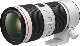 Canon EF 70-200mm 4.0 L IS II USM