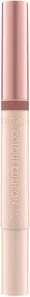 Catrice Colour Cushion Juicy Lip Oil