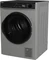 Sharp KD-PRO7S7GSD-DE Wärmepumpentrockner Vorschaubild