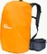 Jack Wolfskin Cyrox Shape 25 S-L evening sky Vorschaubild