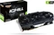 INNO3D GeForce RTX 2060 SUPER iCHILL X3 Ultra, 8GB GDDR6, HDMI, 3x DP Vorschaubild