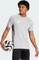 adidas Tiro 25 Competition Funktionsshirt kurzarm team light grey (Herren) Vorschaubild