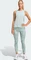 adidas Adi365 Climacool Laufshirt ärmellos wonder sage (Damen) Vorschaubild