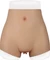 XX-Dreamstoys Ultra Realistic Vagina Form Vorschaubild