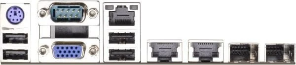 ASRock Rack EP2C602-2T2O/D16 (2x Intel 2011-0)