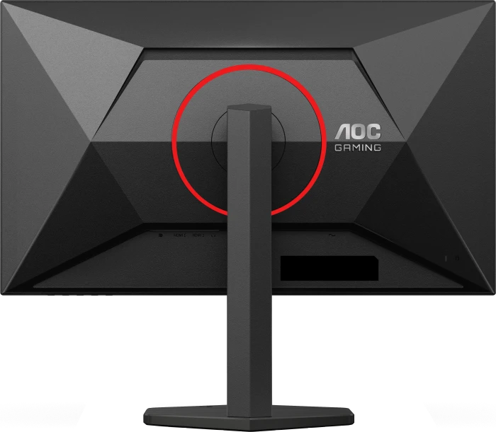 AOC Q27G4ZR, 27"