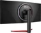 LG UltraGear GN9 38GN95B-B, 37.5" Vorschaubild