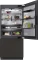 Miele Master Cool KFMC 3844 R Diamond Vorschaubild