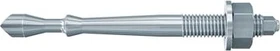 fischer FHB II-A S M16x95/60 Ankerstange, M16, 10 Stück