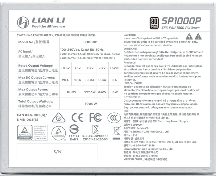Lian Li SP Platinum SP1000P weiß 1000W, ATX 3.1