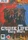 Crime Life - Gang Wars (PC)