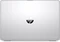 HP Laptop 17-ak013ng, Natural Silver/Ash Silver, A10-9620P, 8GB RAM, 128GB SSD, 1TB HDD, Radeon 530, DE Vorschaubild