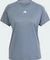 adidas Aeroready Train Essentials Minimal Branding Funktionsshirt kurzarm onix/white (Damen) Vorschaubild