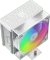 Ocypus Gamma A40 WH ARGB Digital, weiß Vorschaubild