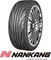 Nankang NS-2R Vorschaubild