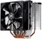 Cooler Master Hyper 612S Vorschaubild
