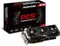 PowerColor Radeon R9 390X PCS+, 8GB GDDR5, 2x DVI, HDMI, DP Vorschaubild