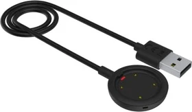 Polar Vantage USB Ladekabel