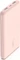Belkin BoostCharge 3-Port Power Bank 10K + USB-A/USB-C Cable rosegold Vorschaubild