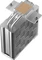 DeepCool AG400 G2 WH, weiß Vorschaubild