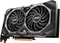 MSI Radeon RX 5700 XT Mech, 8GB GDDR6, HDMI, 3x DP Vorschaubild