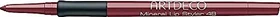 Artdeco Mineral Lip Styler 48 mineral black cherry queen, 0.4g