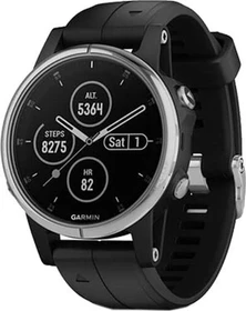 Garmin Fenix 5S Plus Sapphire silber (010-01987-16)