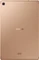 Samsung Galaxy Tab S5e T725, gold, 128GB, LTE Vorschaubild