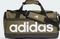 adidas Essentials Duffelbag 25 Sporttasche Vorschaubild