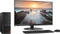 Lenovo V530s SFF, Core i3-8100, 4GB RAM, 1TB HDD, DE Vorschaubild
