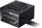 GIGABYTE P750BS 750W, ATX 2.52 Vorschaubild