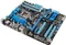 ASUS P8P67 Rev 3.0 (Intel 1155) Vorschaubild