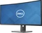 Dell UltraSharp U3419W, 34" Vorschaubild