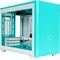 Cooler Master MasterBox NR200 Vorschaubild