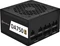 SilverStone Decathlon Gold Series DA750 Gold 750W, ATX 2.4 Vorschaubild