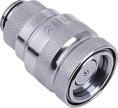 Alphacool Eiszapfen G1/4" AG Schnellverschluss Kupplung, chrome