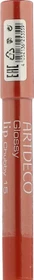 Artdeco Glossy Lip Chubby Lippenstift 15 la lifestyle, 1.8g