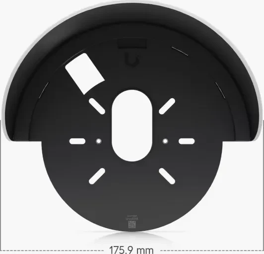 Ubiquiti G6 Dome Camera Wetterschutz weiß